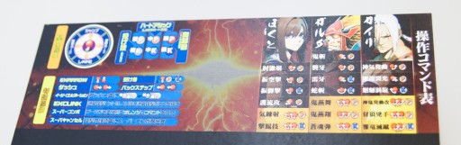 ꡼ No.027 | ꥫȯEXäݤοƮפǡϪܡץաνոǳŤ줿֤ʤ󥢥ꥫۿײݡ