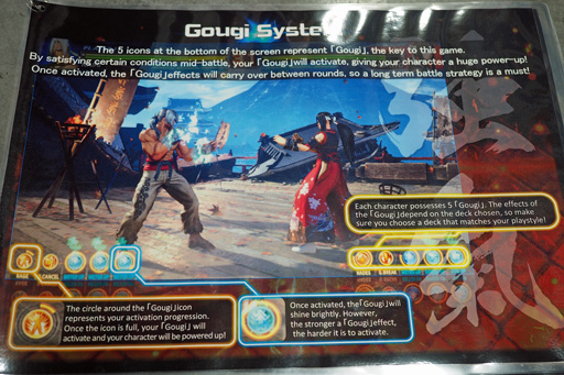 ���������꡼ No.003�Υ���ͥ������ / ��EVO2017��PS4�Ǥγ�ȯ�����ꤷ�������ꥫ�Ρ���γ�Ʈ������ץ��󥿥ӥ塼�������ǡֶ��楷���ƥ�פ����ȯ����ë μ���ʹ���Ƥߤ�