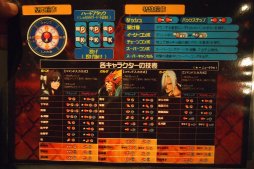 ꡼ No.011Υͥ / TGSľ˳Ť줿indie MEGASHOW TokyoץݡȡꥫΡοƮʲˡפŸ