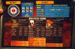 ꡼ No.012Υͥ / TGSľ˳Ť줿indie MEGASHOW TokyoץݡȡꥫΡοƮʲˡפŸ