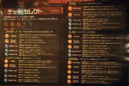 ꡼ No.014Υͥ / TGSľ˳Ť줿indie MEGASHOW TokyoץݡȡꥫΡοƮʲˡפŸ