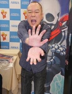 ꡼ No.002Υͥ / EVO Japanϥꥫ֡ˡFIGHTING EX LAYER׽Ÿ档֤ʤ͡Ρȥɥȥ󡦥ɤ̤