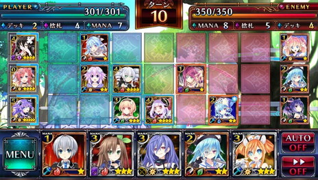 画像ギャラリー No.005のサムネイル画像 / 「ネプテューヌ」新作,カードバトルRPG「ねぷねぷ☆コネクト カオスチャンプル」の事前登録がスタート。特典は☆5ネプテューヌ