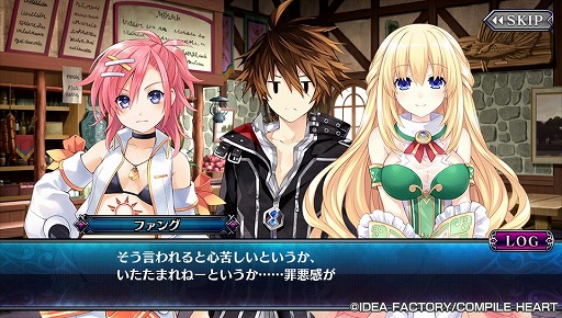 ���������꡼ No.013�Υ���ͥ������ / ����ѥ���ϡ��Ȥο͵�����餬100�ΰʾ��о졪���ȿʷ�ɥ����ɥХȥ�RPG�֤ͤפͤס����ͥ��� �����������ץ�פ�Ҳ�