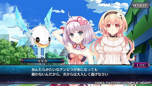 ���������꡼ No.014�Υ���ͥ������ / ����ѥ���ϡ��Ȥο͵�����餬100�ΰʾ��о졪���ȿʷ�ɥ����ɥХȥ�RPG�֤ͤפͤס����ͥ��� �����������ץ�פ�Ҳ�