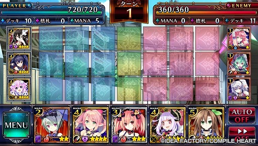 ���������꡼ No.015�Υ���ͥ������ / ����ѥ���ϡ��Ȥο͵�����餬100�ΰʾ��о졪���ȿʷ�ɥ����ɥХȥ�RPG�֤ͤפͤס����ͥ��� �����������ץ�פ�Ҳ�