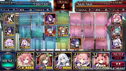 ���������꡼ No.016�Υ���ͥ������ / ����ѥ���ϡ��Ȥο͵�����餬100�ΰʾ��о졪���ȿʷ�ɥ����ɥХȥ�RPG�֤ͤפͤס����ͥ��� �����������ץ�פ�Ҳ�