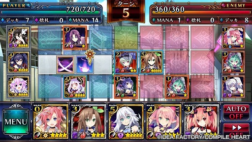 ���������꡼ No.017�Υ���ͥ������ / ����ѥ���ϡ��Ȥο͵�����餬100�ΰʾ��о졪���ȿʷ�ɥ����ɥХȥ�RPG�֤ͤפͤס����ͥ��� �����������ץ�פ�Ҳ�