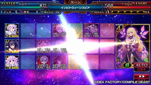 ���������꡼ No.024�Υ���ͥ������ / ����ѥ���ϡ��Ȥο͵�����餬100�ΰʾ��о졪���ȿʷ�ɥ����ɥХȥ�RPG�֤ͤפͤס����ͥ��� �����������ץ�פ�Ҳ�