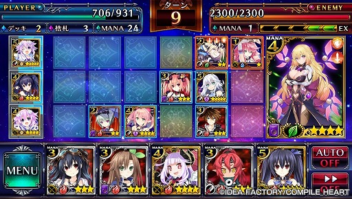 ���������꡼ No.025�Υ���ͥ������ / ����ѥ���ϡ��Ȥο͵�����餬100�ΰʾ��о졪���ȿʷ�ɥ����ɥХȥ�RPG�֤ͤפͤס����ͥ��� �����������ץ�פ�Ҳ�