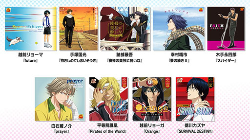 ꡼ No.003 | ֿƥ˥β RisingBeatפθȤץ󡤥˼Ͽ륭饽ΰ餫ˡϿڡ⥹