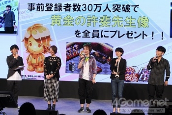 Tgs 17 声優陣が テニプリ ファンへ愛を叫ぶ 最新pv映像の公開や生ライブなどサプライズ満載な 新テニスの王子様 Risingbeat 発表会をレポート