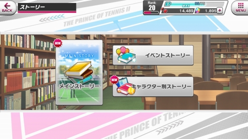 ꡼ No.004 | ƥ˥ץΥꥺॢ󥲡ֿƥ˥β RisingBeatסᥤλ濴˥ץ쥤ݡȤϤ