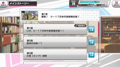 ꡼ No.005 | ƥ˥ץΥꥺॢ󥲡ֿƥ˥β RisingBeatסᥤλ濴˥ץ쥤ݡȤϤ