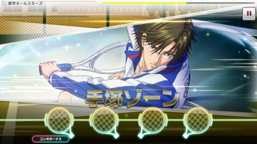 ꡼ No.007 | ƥ˥ץΥꥺॢ󥲡ֿƥ˥β RisingBeatסᥤλ濴˥ץ쥤ݡȤϤ