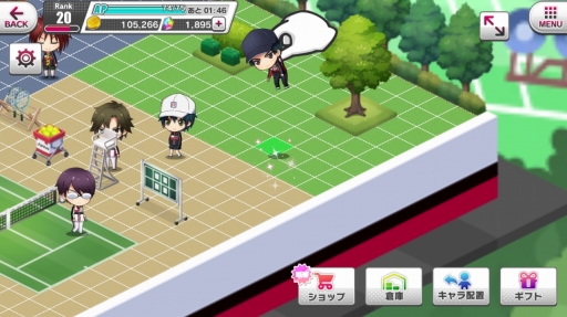 テニプリのリズムアクションゲーム 新テニスの王子様 Risingbeat メインの試合を中心にプレイレポートをお届け