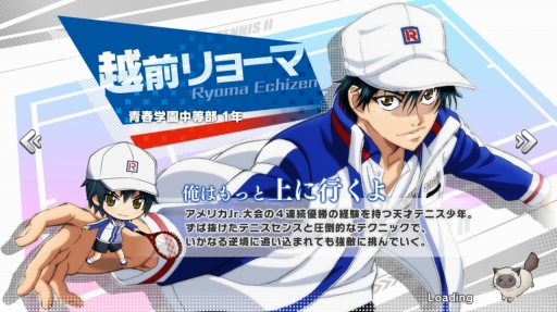 ꡼ No.018 | ƥ˥ץΥꥺॢ󥲡ֿƥ˥β RisingBeatסᥤλ濴˥ץ쥤ݡȤϤ