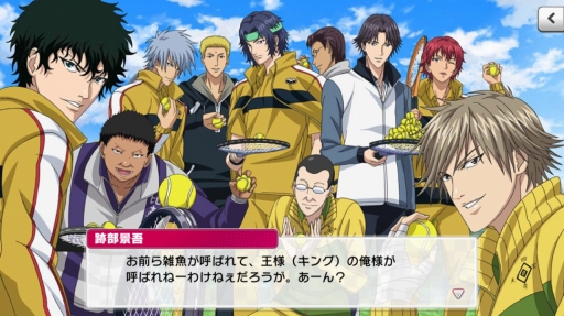 ꡼ No.019 | ƥ˥ץΥꥺॢ󥲡ֿƥ˥β RisingBeatסᥤλ濴˥ץ쥤ݡȤϤ