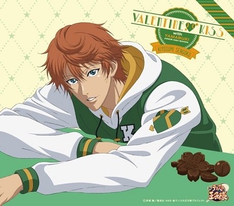 ���������꡼ No.001�Υ���ͥ������ / �ֿ��ƥ˥��β����� RisingBeat�ס��Х�󥿥��󥤥٥�Ȥ����š��֥Х�󥿥��󡦥��å��פ���Ը���