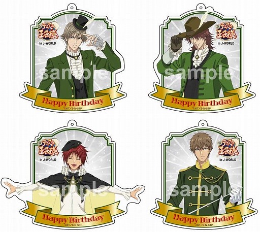 ꡼ No.012 | J-WORLD TOKYOֿƥ˥β͡פλŷع˥ݥåȤƤ٥Ȥ32鳫