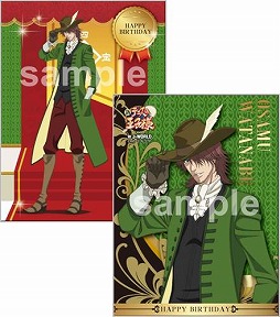 ꡼ No.014 | J-WORLD TOKYOֿƥ˥β͡פλŷع˥ݥåȤƤ٥Ȥ32鳫