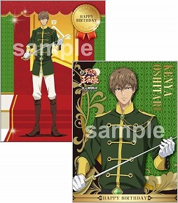 ꡼ No.015 | J-WORLD TOKYOֿƥ˥β͡פλŷع˥ݥåȤƤ٥Ȥ32鳫