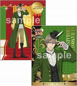 ꡼ No.017 | J-WORLD TOKYOֿƥ˥β͡פλŷع˥ݥåȤƤ٥Ȥ32鳫