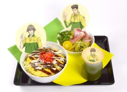 ꡼ No.021 | J-WORLD TOKYOֿƥ˥β͡פλŷع˥ݥåȤƤ٥Ȥ32鳫