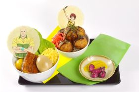 ꡼ No.023 | J-WORLD TOKYOֿƥ˥β͡פλŷع˥ݥåȤƤ٥Ȥ32鳫