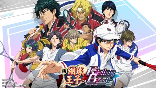 ���������꡼ No.001�Υ���ͥ������ / �ֿ��ƥ˥��β����� RisingBeat�ס����λ��Ǥ����ѡ�������ޥ������ۿ�����