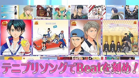 ���������꡼ No.002�Υ���ͥ������ / �ֿ��ƥ˥��β����� RisingBeat�ס����åץǡ��Ȥǥ���å׵�ǽ������