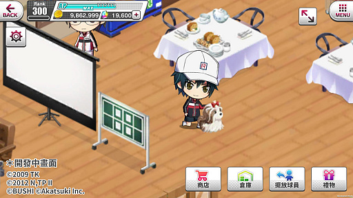 ꡼ No.003 | ֿƥ˥β RisingBeatλǤ꡼ǰΥܡʥ»