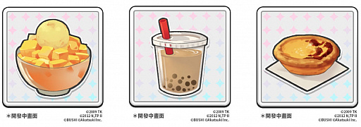 ꡼ No.004 | ֿƥ˥β RisingBeatλǤ꡼ǰΥܡʥ»