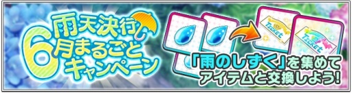 ���������꡼ No.003�Υ���ͥ������ / �ֿ��ƥ˥��β����� RisingBeat�ס���ŷ��ԡ�6��ޤ뤴�ȥ����ڡ���������������