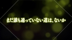 ���������꡼ No.006�Υ���ͥ������ / �ֿ��ƥ˥��β����� RisingBeat�ס����ꥸ�ʥ�ڶʡ����Υե�å����߹���-WaitingRisingBeat-�פ��о�