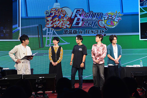 ���������꡼ No.007�Υ���ͥ������ / �ֿ��ƥ˥��β����� RisingBeat �ƥ˥��ch.��ĥ�� in TGS2018�פ��ݡ��ȡ����㥹�ȿؤ��ͤ����ι桤�ޥ����ڥ����ƥब���������!?