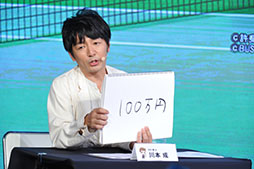 ���������꡼ No.018�Υ���ͥ������ / �ֿ��ƥ˥��β����� RisingBeat �ƥ˥��ch.��ĥ�� in TGS2018�פ��ݡ��ȡ����㥹�ȿؤ��ͤ����ι桤�ޥ����ڥ����ƥब���������!?