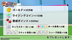 ꡼ No.019 | ֿƥ˥β RisingBeat ƥ˥ch.ĥ in TGS2018פݡȡ㥹ȿؤͤι桤ޥڥƥब!?