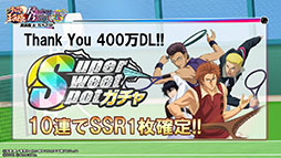 ꡼ No.021 | ֿƥ˥β RisingBeat ƥ˥ch.ĥ in TGS2018פݡȡ㥹ȿؤͤι桤ޥڥƥब!?