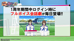 ꡼ No.022 | ֿƥ˥β RisingBeat ƥ˥ch.ĥ in TGS2018פݡȡ㥹ȿؤͤι桤ޥڥƥब!?