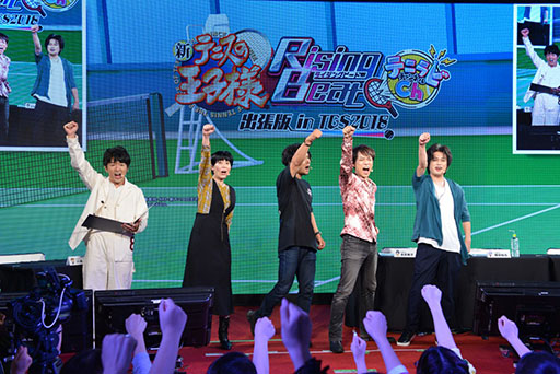 ���������꡼ No.023�Υ���ͥ������ / �ֿ��ƥ˥��β����� RisingBeat �ƥ˥��ch.��ĥ�� in TGS2018�פ��ݡ��ȡ����㥹�ȿؤ��ͤ����ι桤�ޥ����ڥ����ƥब���������!?