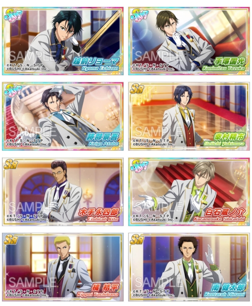 ���������꡼ No.005�Υ���ͥ������ / �ֿ��ƥ˥��β����� RisingBeat�פ�1��ǯ��ǰ�����֥ƥ˥�ӥѥ졼��2018�פ�����