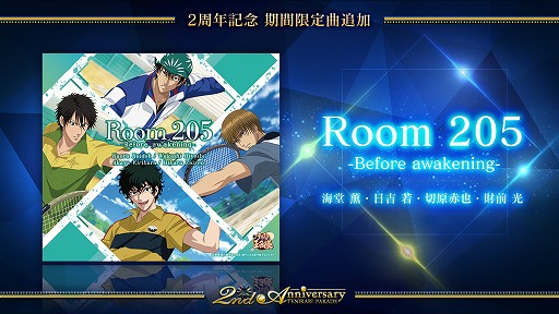 ���������꡼ No.004�Υ���ͥ������ / �ֿ��ƥ˥��β����� RisingBeat�ס���ǰ�ڶʤ䥪�ꥸ�ʥ륷�ʥꥪ���о줹��2��ǯ��ǰ�����ڡ���򳫺�