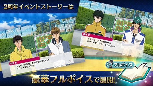 ���������꡼ No.005�Υ���ͥ������ / �ֿ��ƥ˥��β����� RisingBeat�ס���ǰ�ڶʤ䥪�ꥸ�ʥ륷�ʥꥪ���о줹��2��ǯ��ǰ�����ڡ���򳫺�