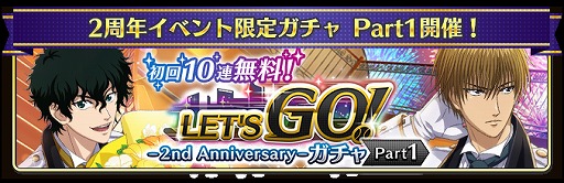 ���������꡼ No.006�Υ���ͥ������ / �ֿ��ƥ˥��β����� RisingBeat�ס���ǰ�ڶʤ䥪�ꥸ�ʥ륷�ʥꥪ���о줹��2��ǯ��ǰ�����ڡ���򳫺�