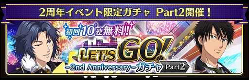 ���������꡼ No.007�Υ���ͥ������ / �ֿ��ƥ˥��β����� RisingBeat�ס���ǰ�ڶʤ䥪�ꥸ�ʥ륷�ʥꥪ���о줹��2��ǯ��ǰ�����ڡ���򳫺�