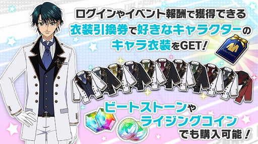 ���������꡼ No.008�Υ���ͥ������ / �ֿ��ƥ˥��β����� RisingBeat�ס���ǰ�ڶʤ䥪�ꥸ�ʥ륷�ʥꥪ���о줹��2��ǯ��ǰ�����ڡ���򳫺�