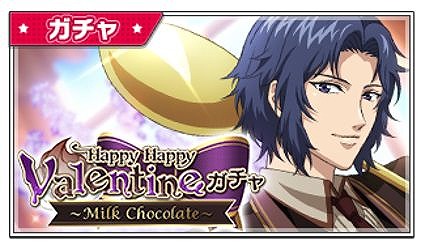 ���������꡼ No.007�Υ���ͥ������ / �ֿ��ƥ˥��β����� RisingBeat�פǡ֥ƥ˥�ӥХ�󥿥���2020�פ򳫺�