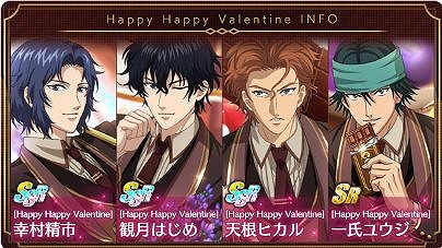 ���������꡼ No.008�Υ���ͥ������ / �ֿ��ƥ˥��β����� RisingBeat�פǡ֥ƥ˥�ӥХ�󥿥���2020�פ򳫺�