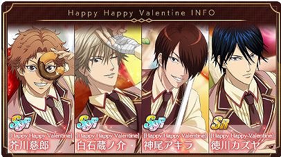 ���������꡼ No.009�Υ���ͥ������ / �ֿ��ƥ˥��β����� RisingBeat�פǡ֥ƥ˥�ӥХ�󥿥���2020�פ򳫺�